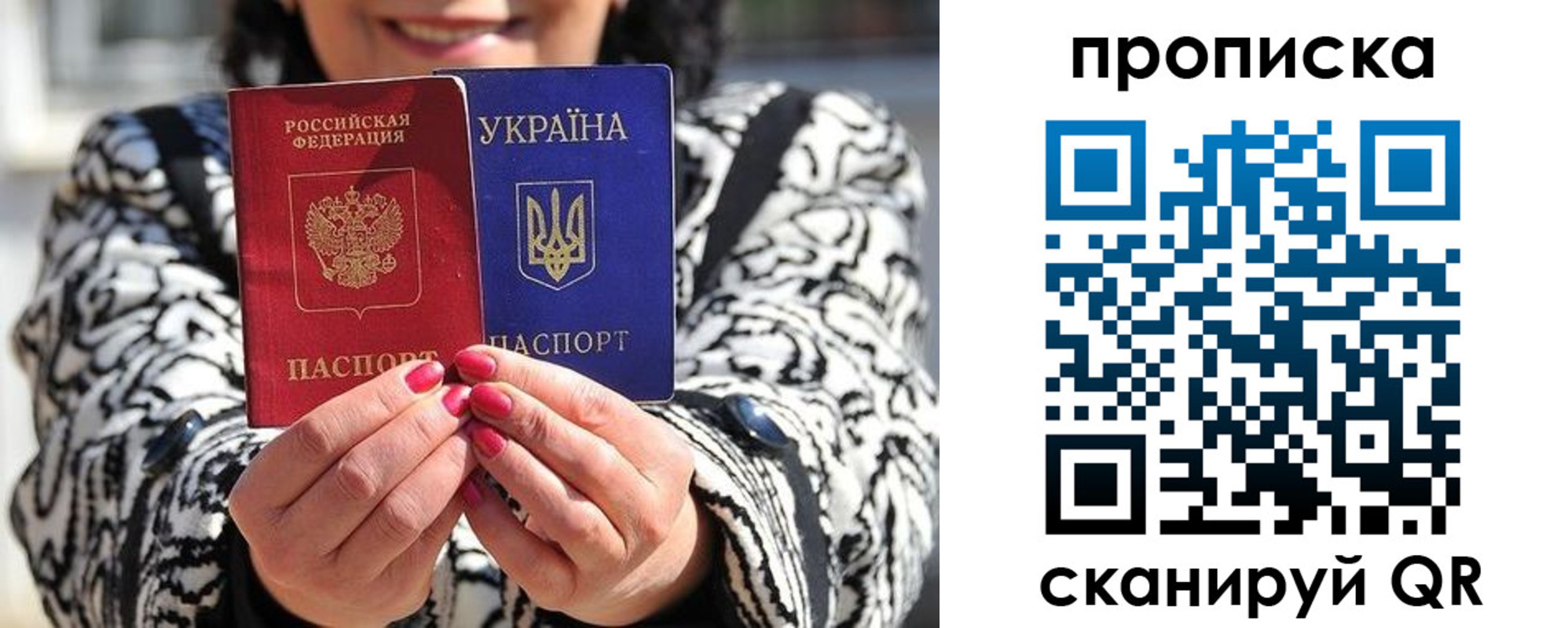 форма 3 в Красновишерске